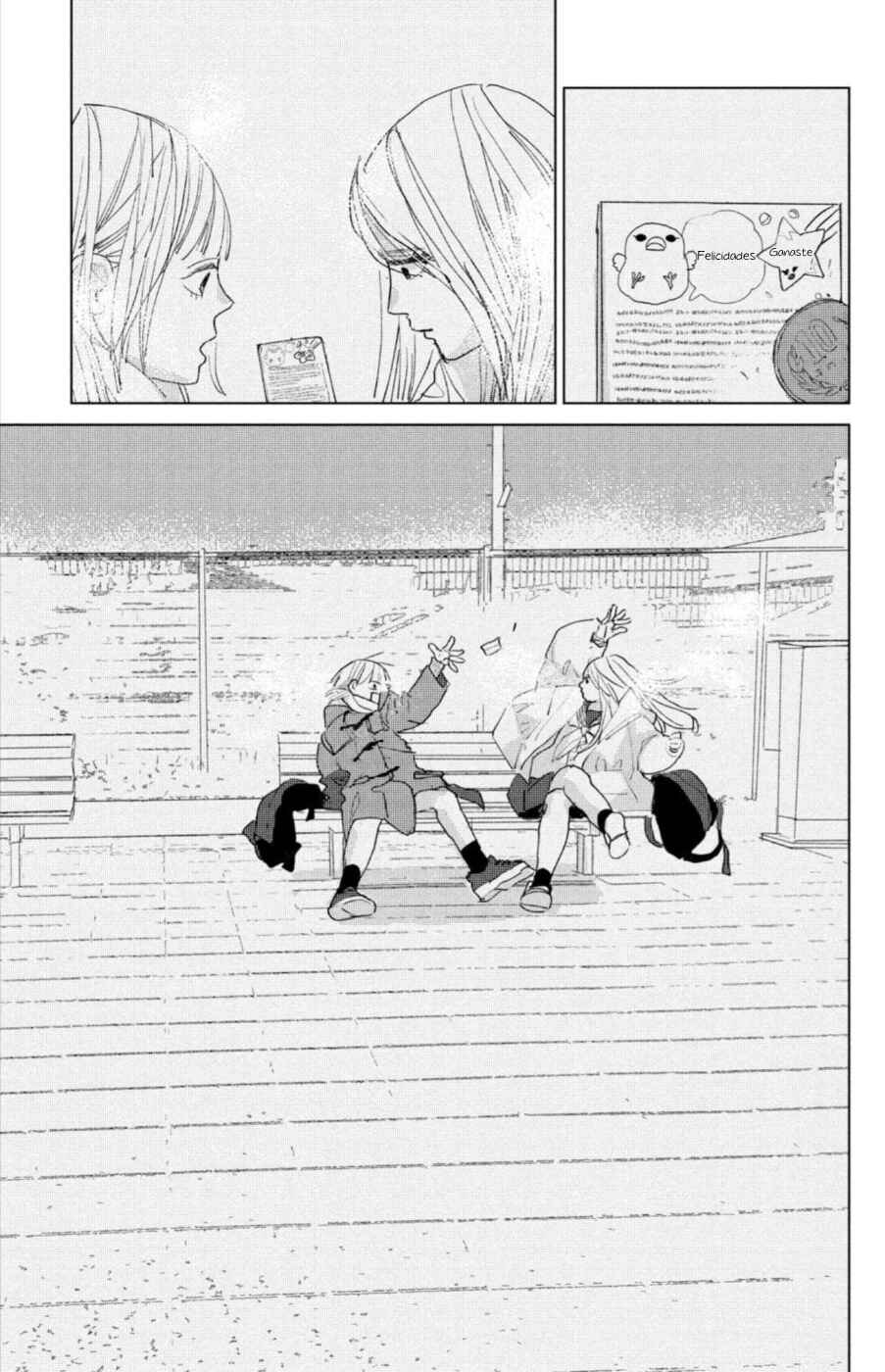 Ano Ko no Kodomo Chapter 15 - Page 31