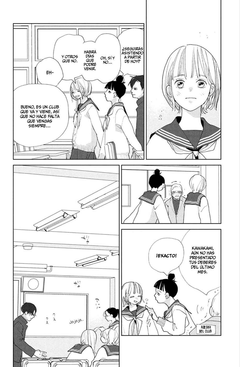 Ano Ko no Kodomo Chapter 15 - Page 8