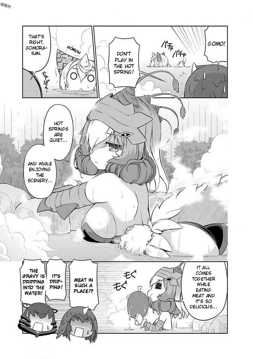 Ultra Kaiju Humanization Project "GALAXY DAYS" Chapter 23 - Page 5