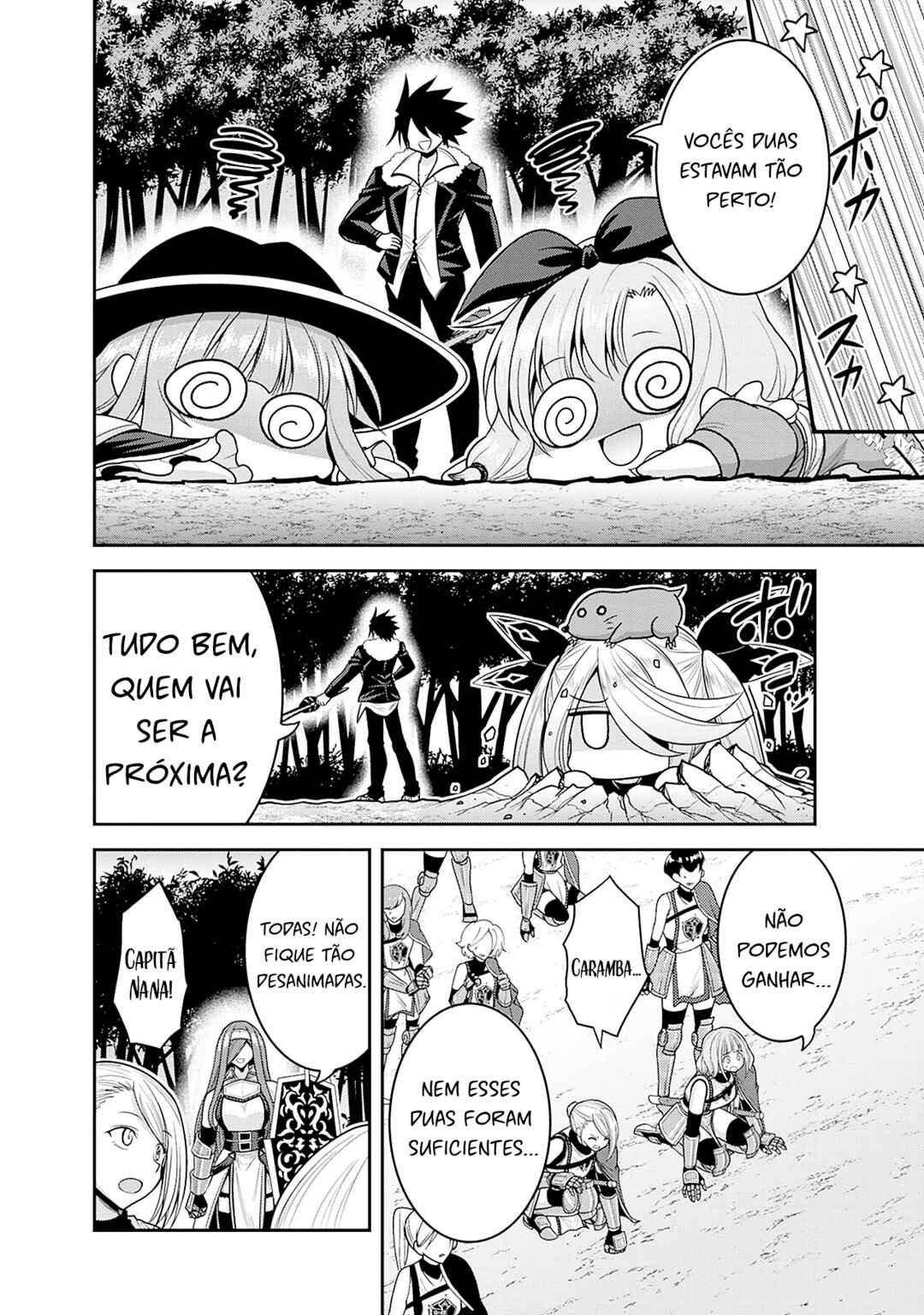 Kujibiki Tokushou: Musou Harem-ken Chapter 38.1 - Page 14