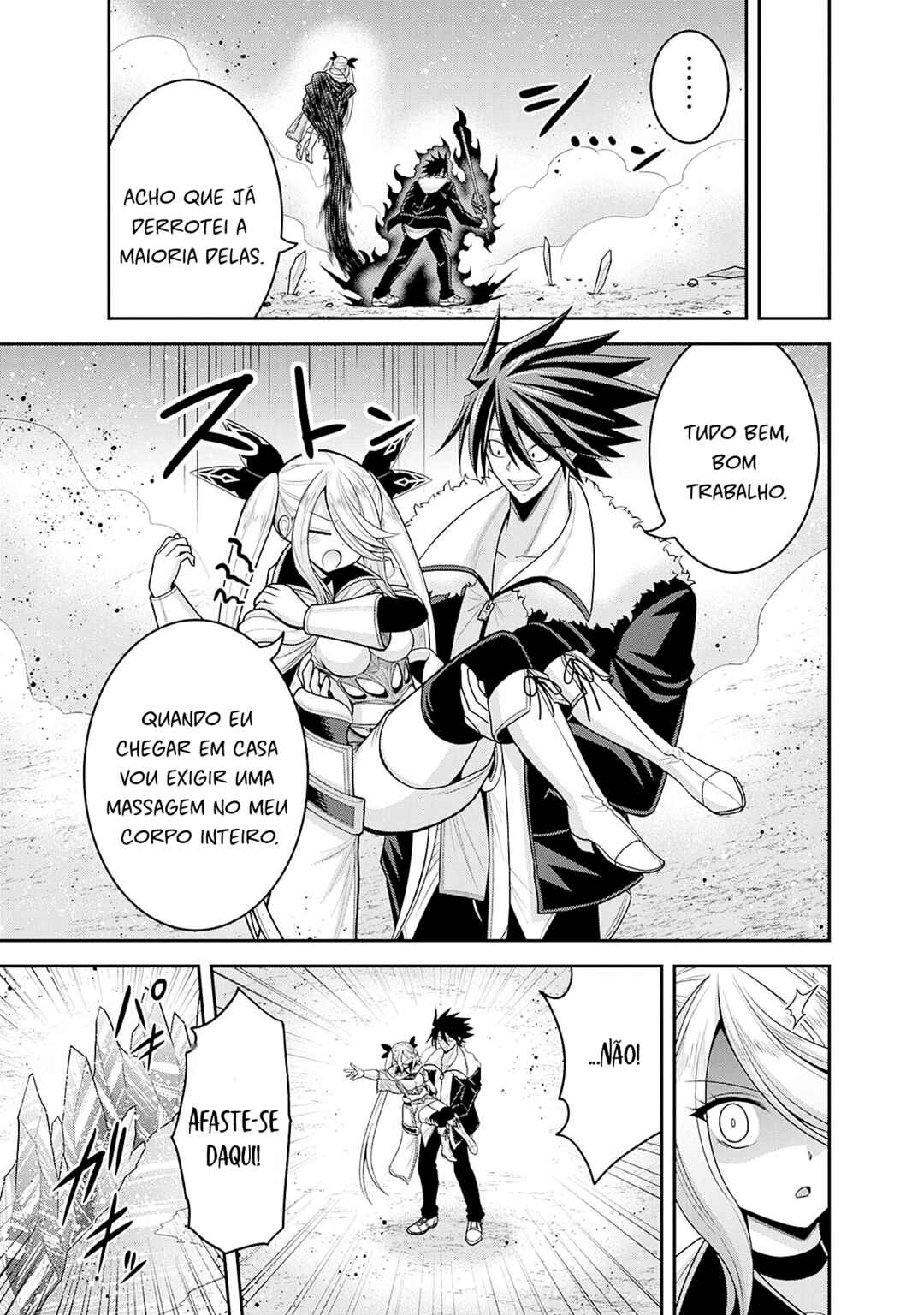 Kujibiki Tokushou: Musou Harem-ken Chapter 38.1 - Page 9