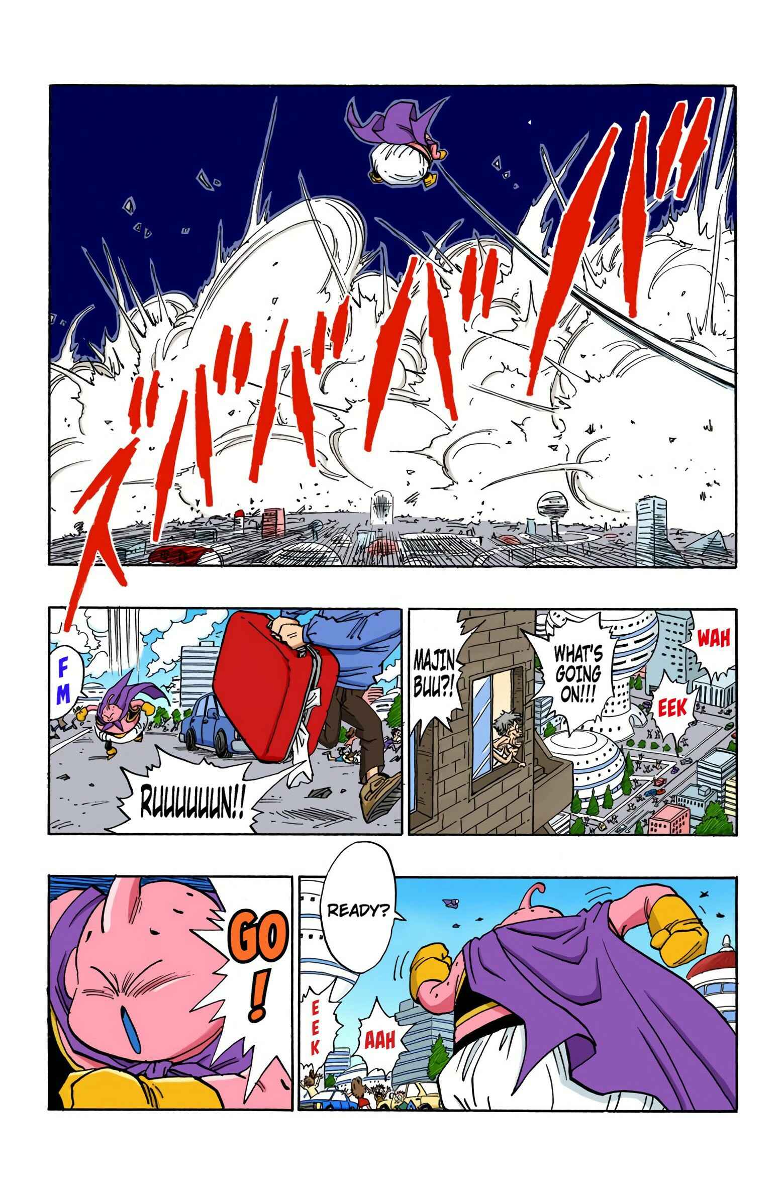 Dragon Ball (Official Colored) Chapter 476 - Page 4
