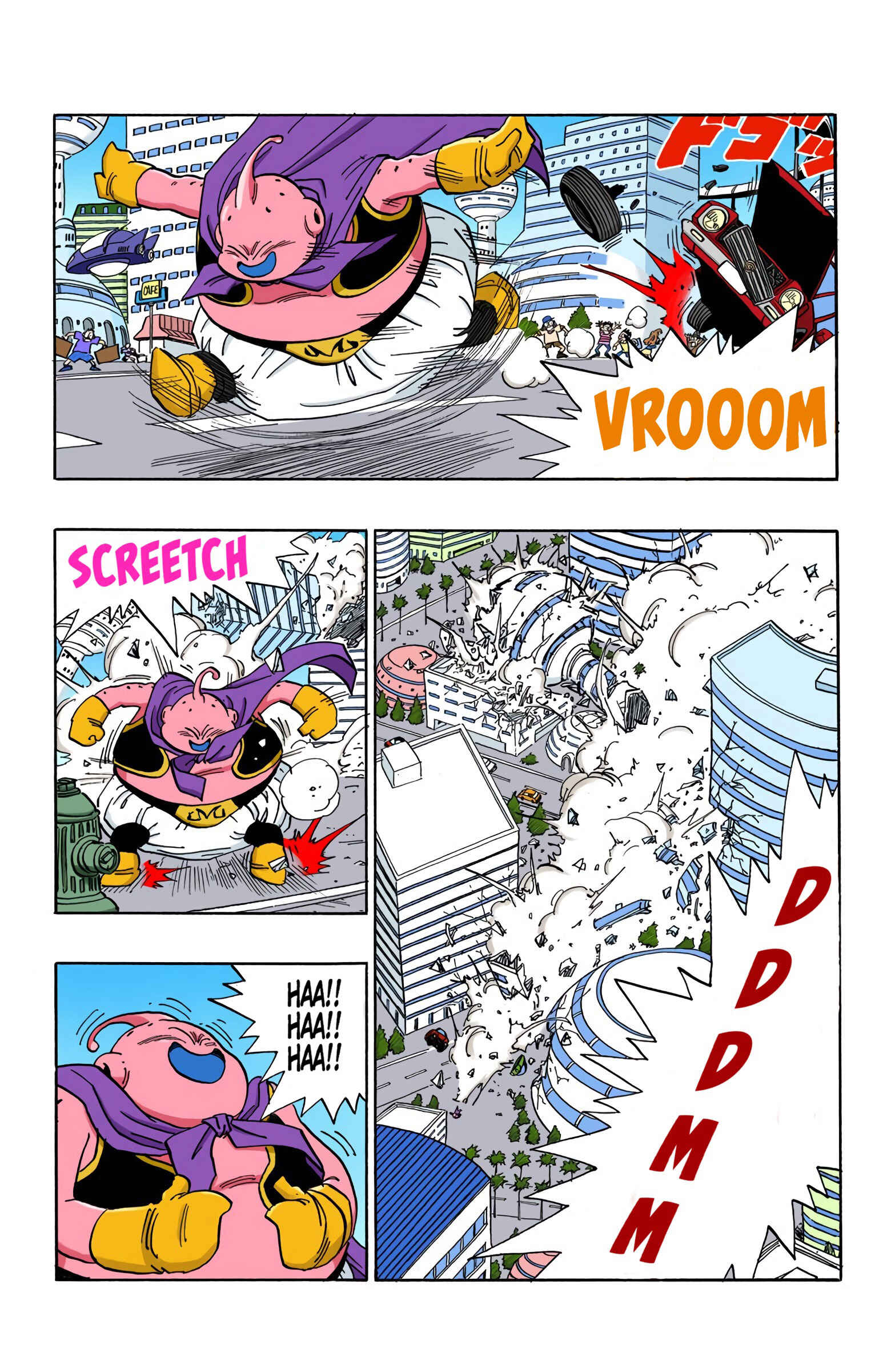 Dragon Ball (Official Colored) Chapter 476 - Page 5