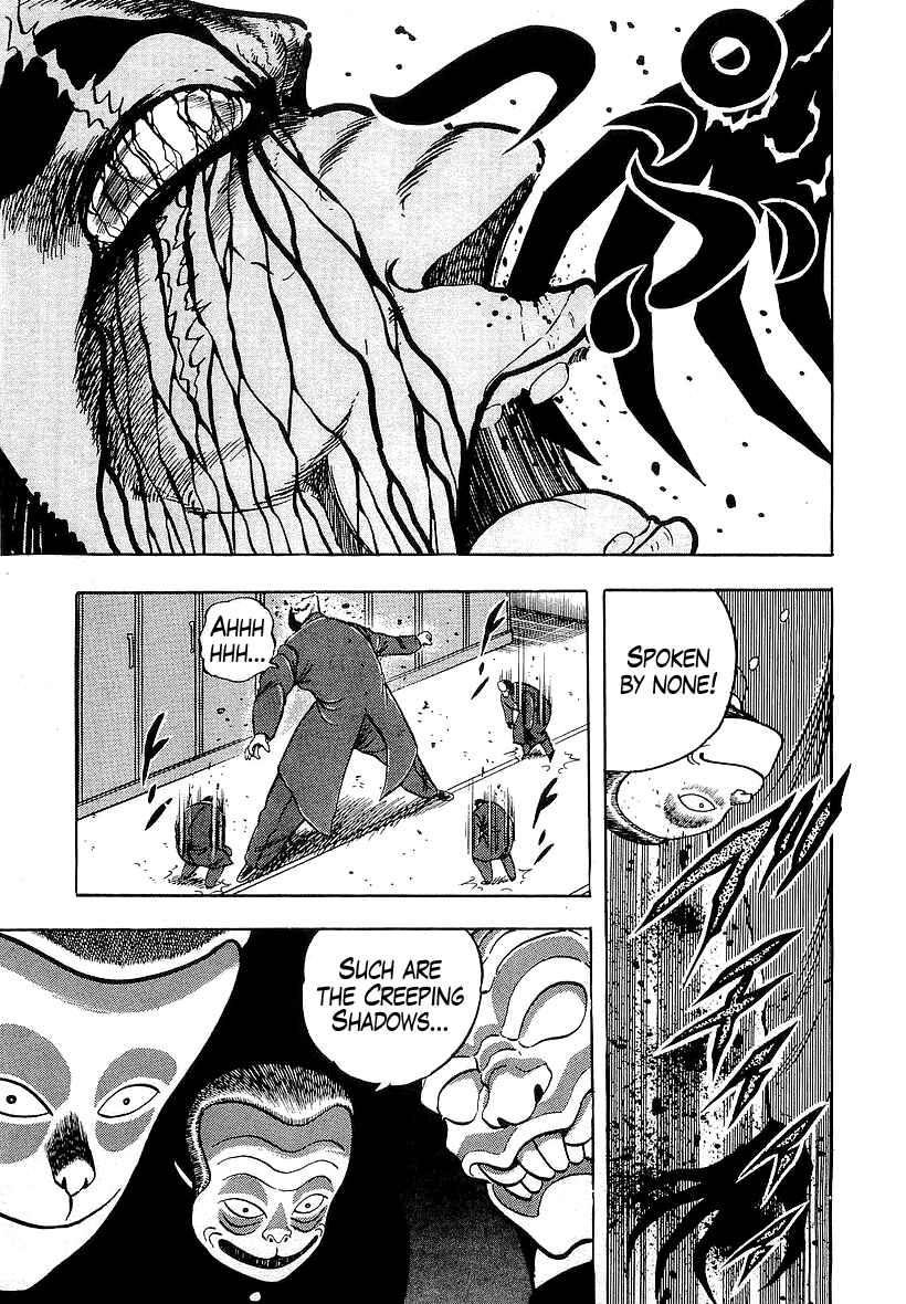 Osu!! Karate-bu Chapter 174 - Page 11