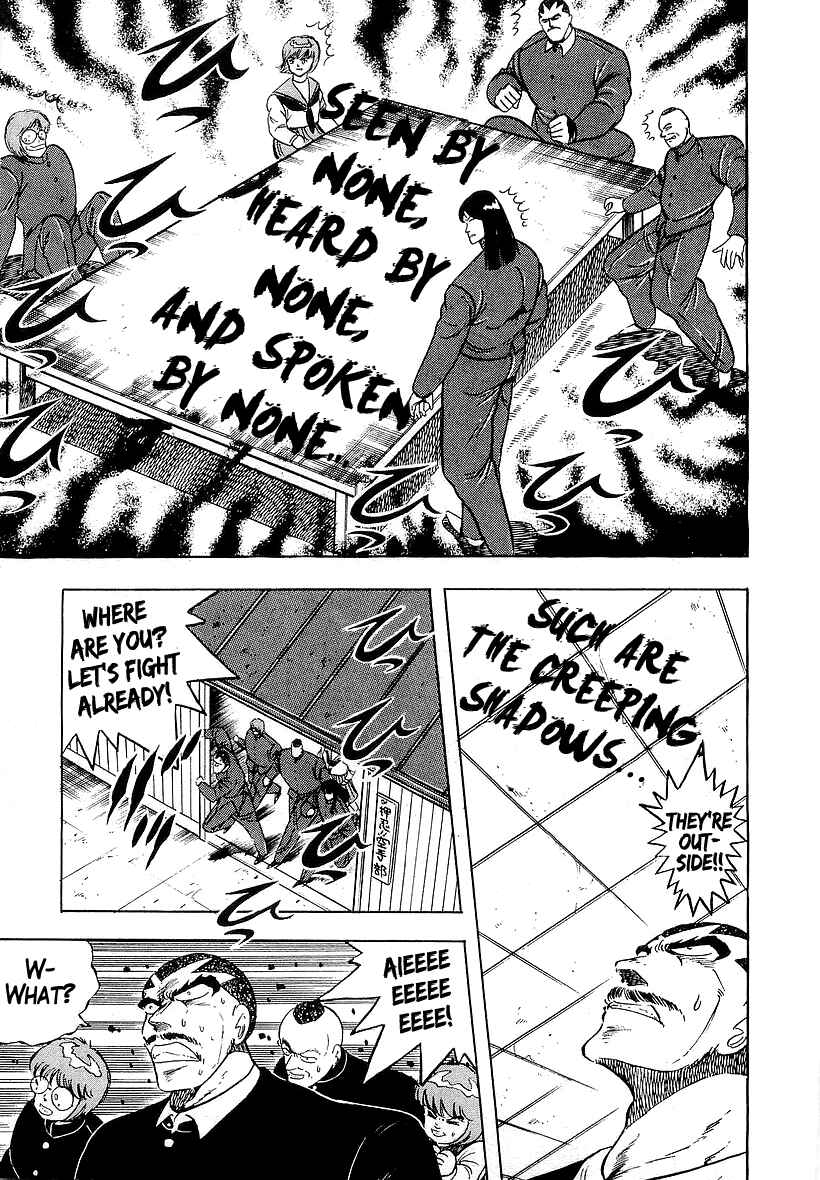 Osu!! Karate-bu Chapter 174 - Page 13