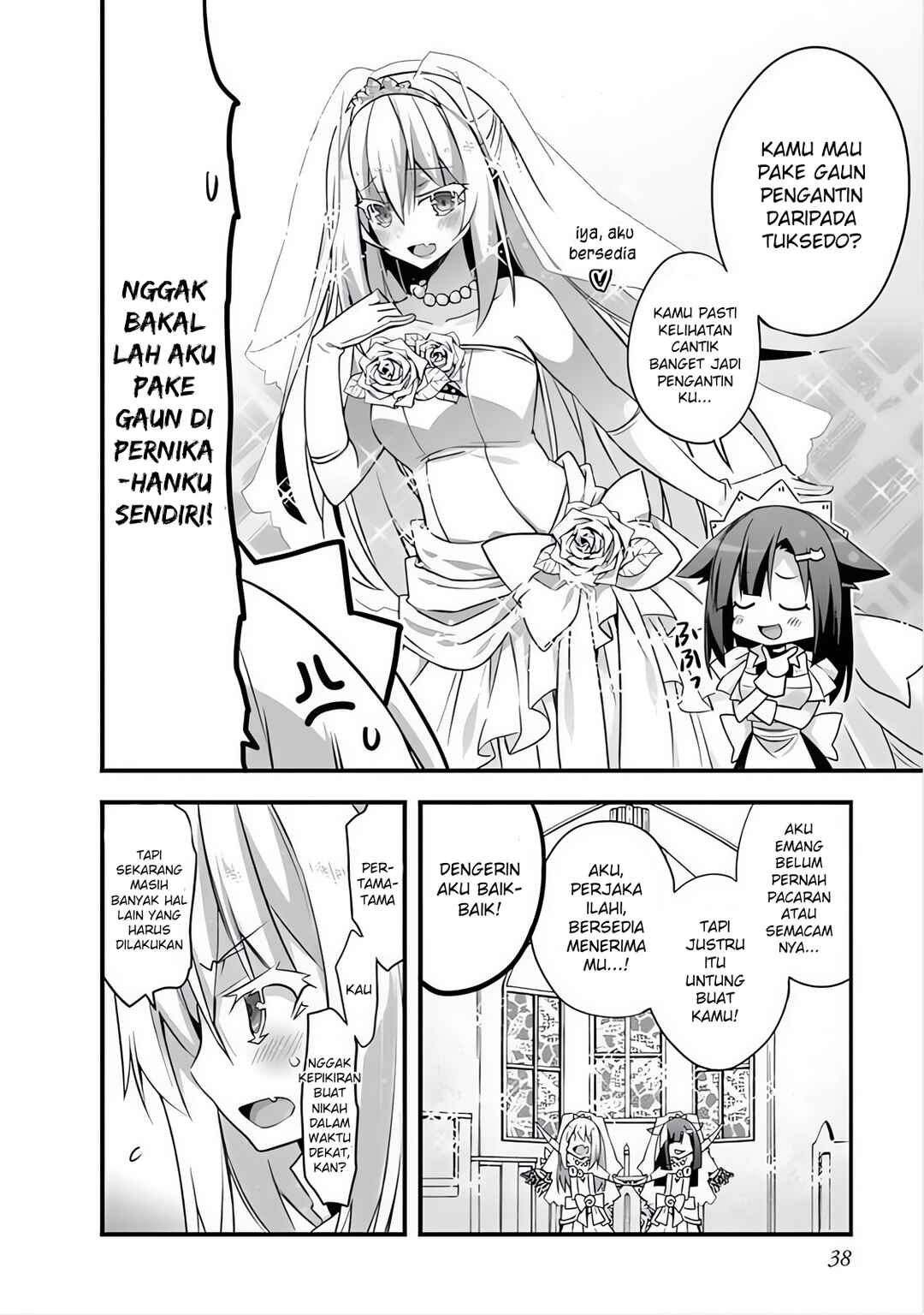 Sakura-san Goshimei Desu yo Chapter 3 - Page 11