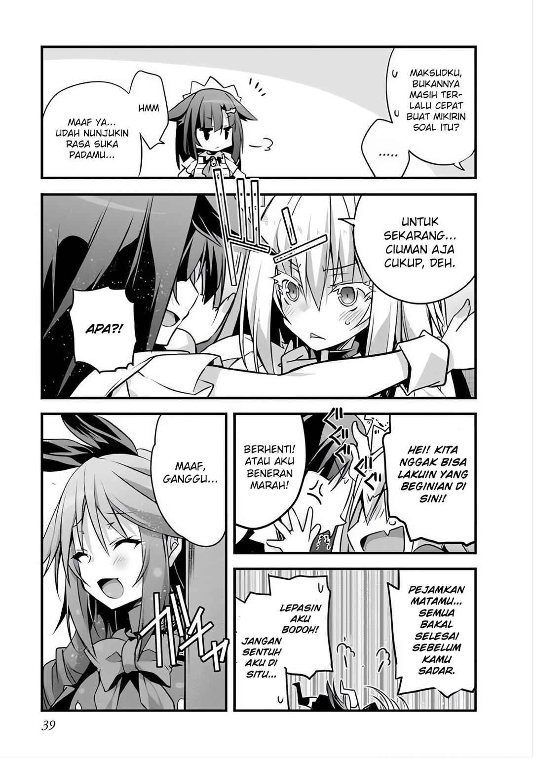 Sakura-san Goshimei Desu yo Chapter 3 - Page 12