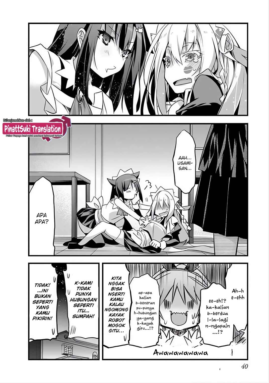Sakura-san Goshimei Desu yo Chapter 3 - Page 13