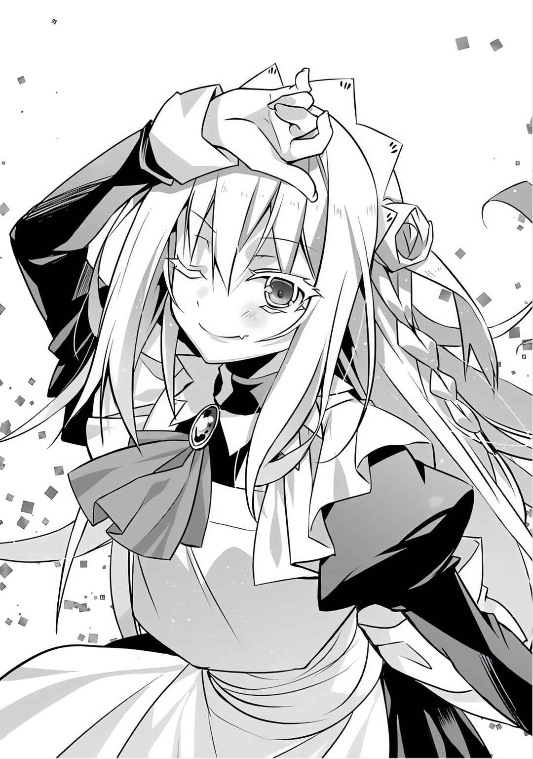 Sakura-san Goshimei Desu yo Chapter 3 - Page 3