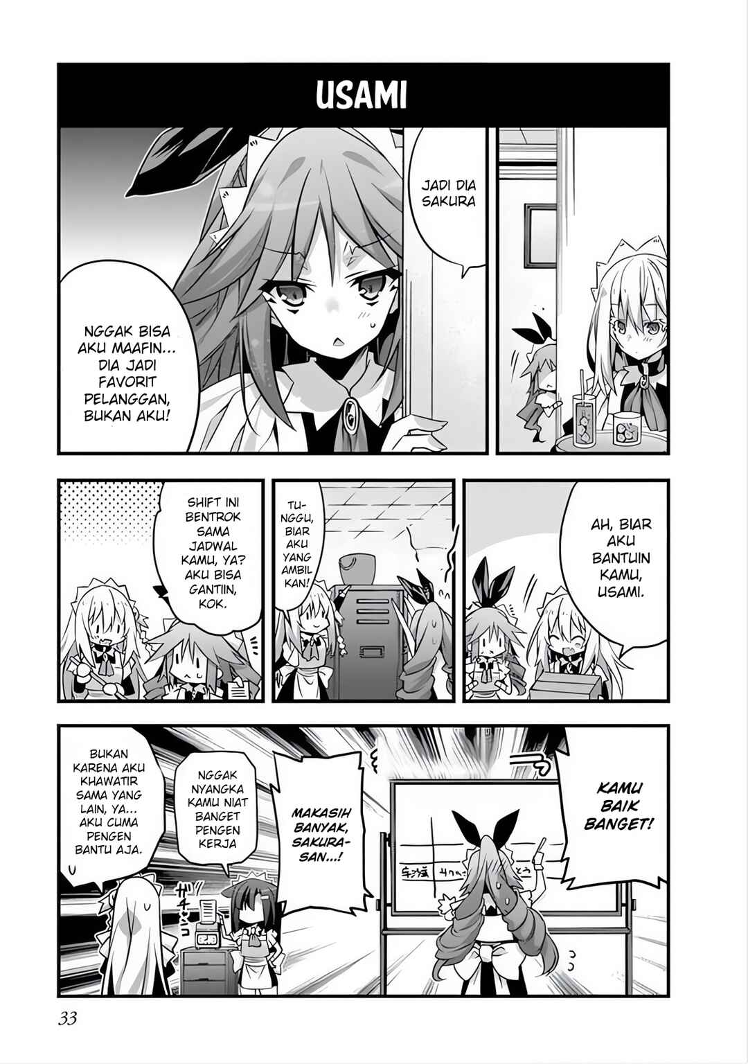 Sakura-san Goshimei Desu yo Chapter 3 - Page 6