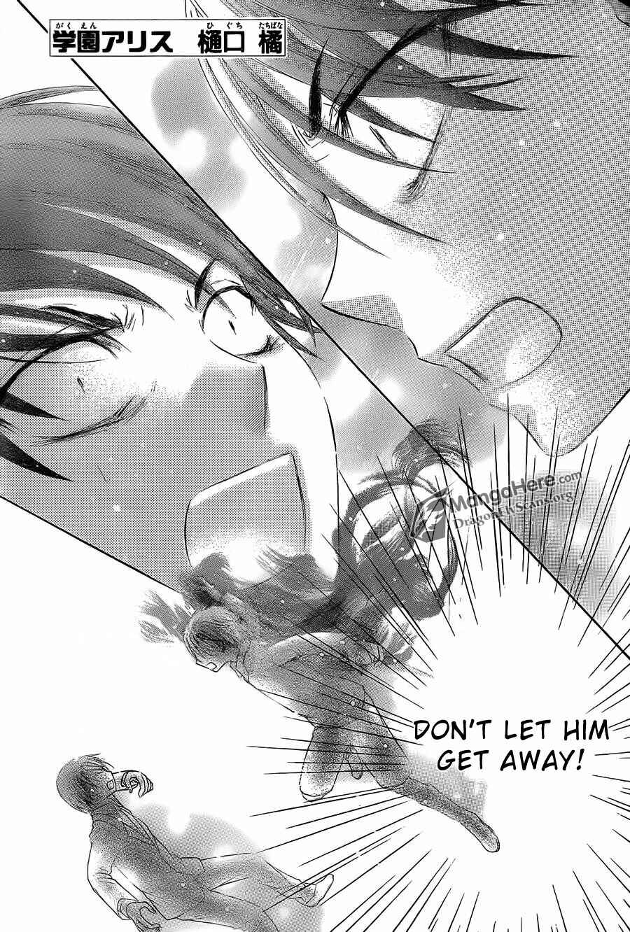 Gakuen Alice Chapter 154 - Page 1