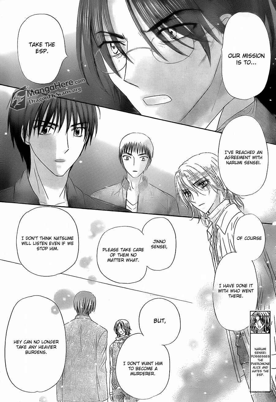Gakuen Alice Chapter 154 - Page 14