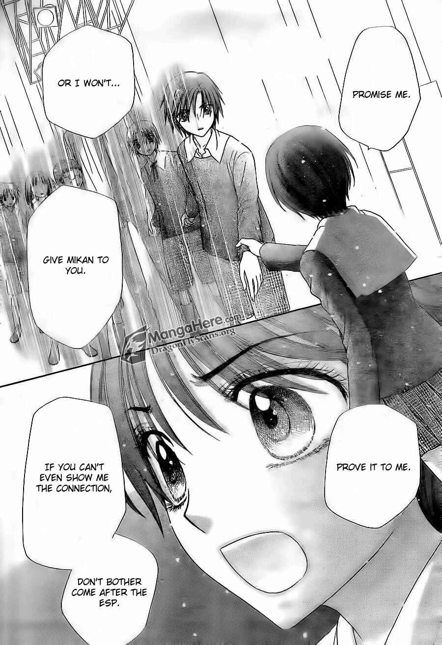 Gakuen Alice Chapter 154 - Page 19