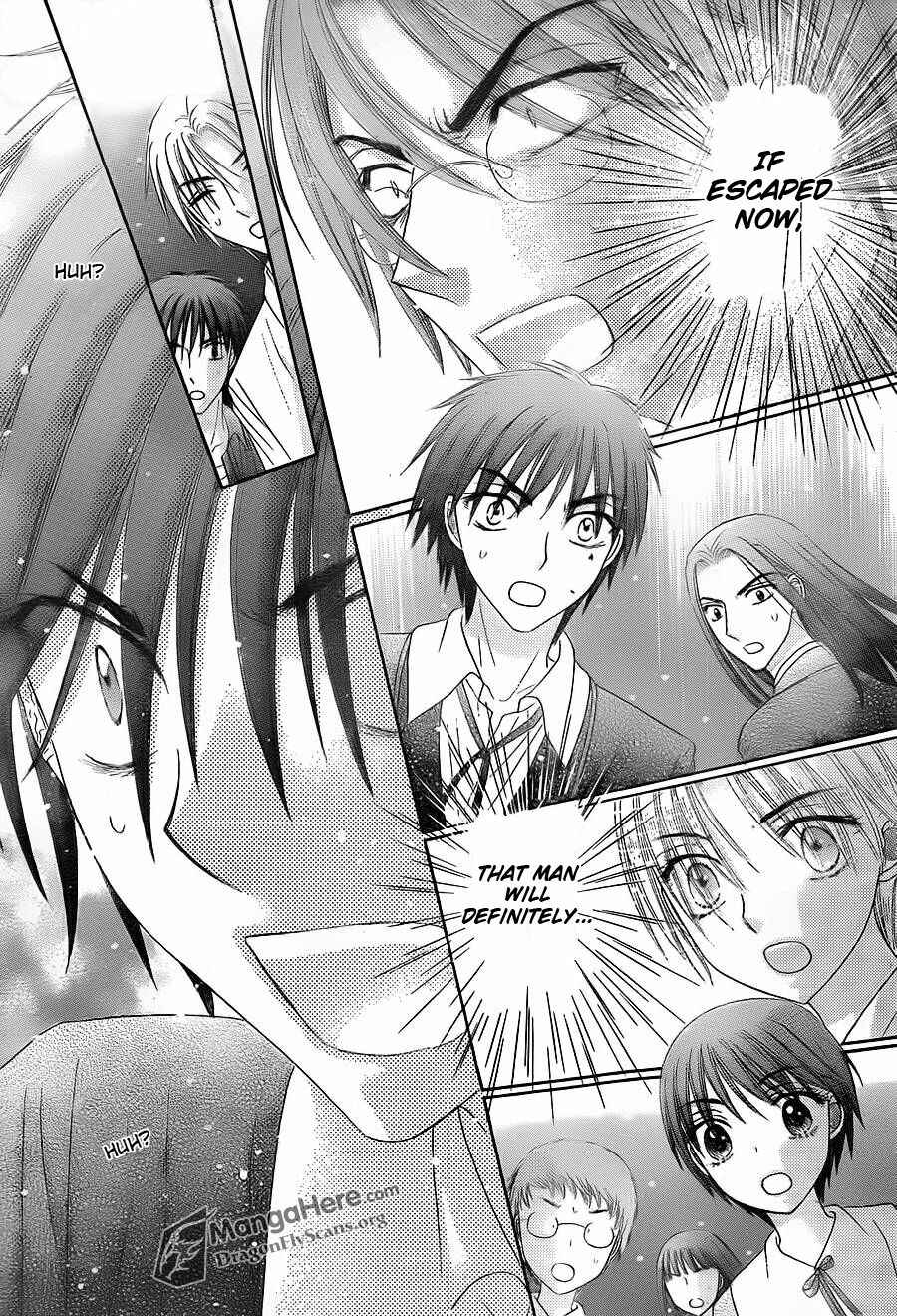 Gakuen Alice Chapter 154 - Page 3