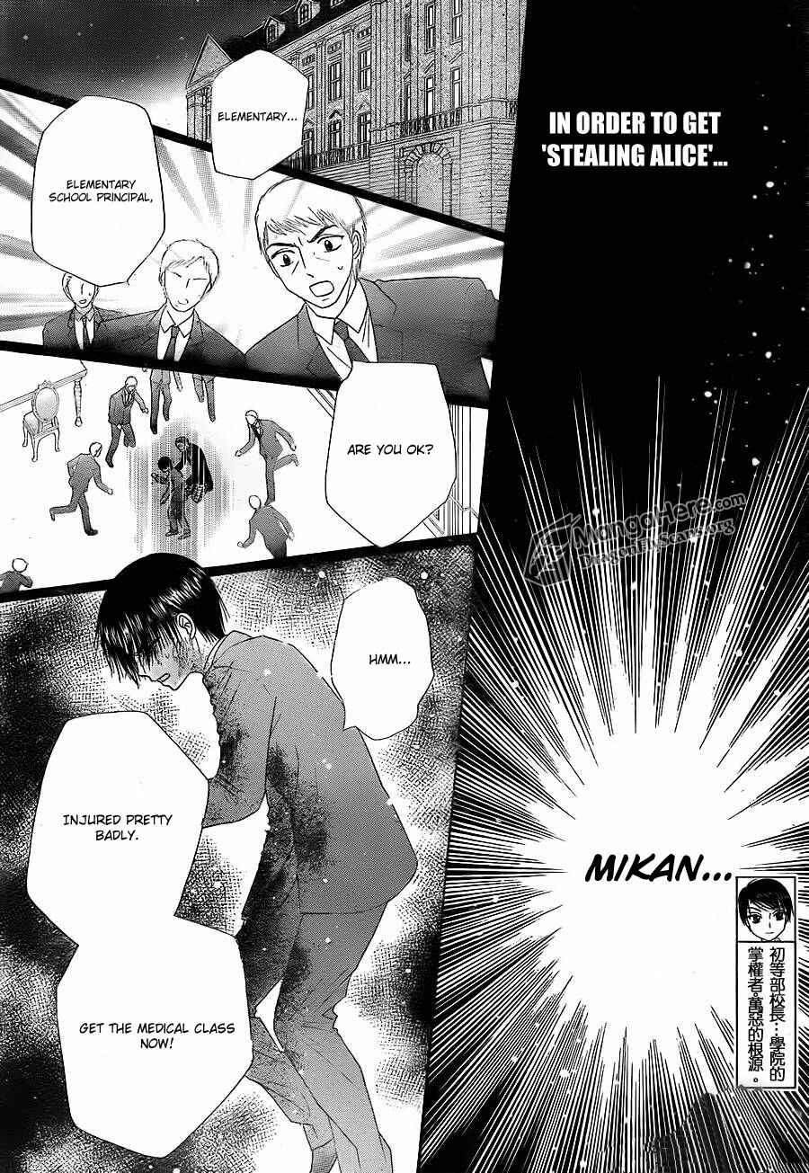 Gakuen Alice Chapter 154 - Page 6