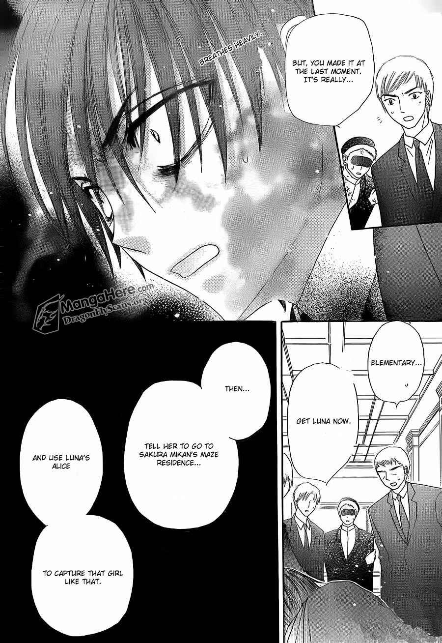 Gakuen Alice Chapter 154 - Page 7