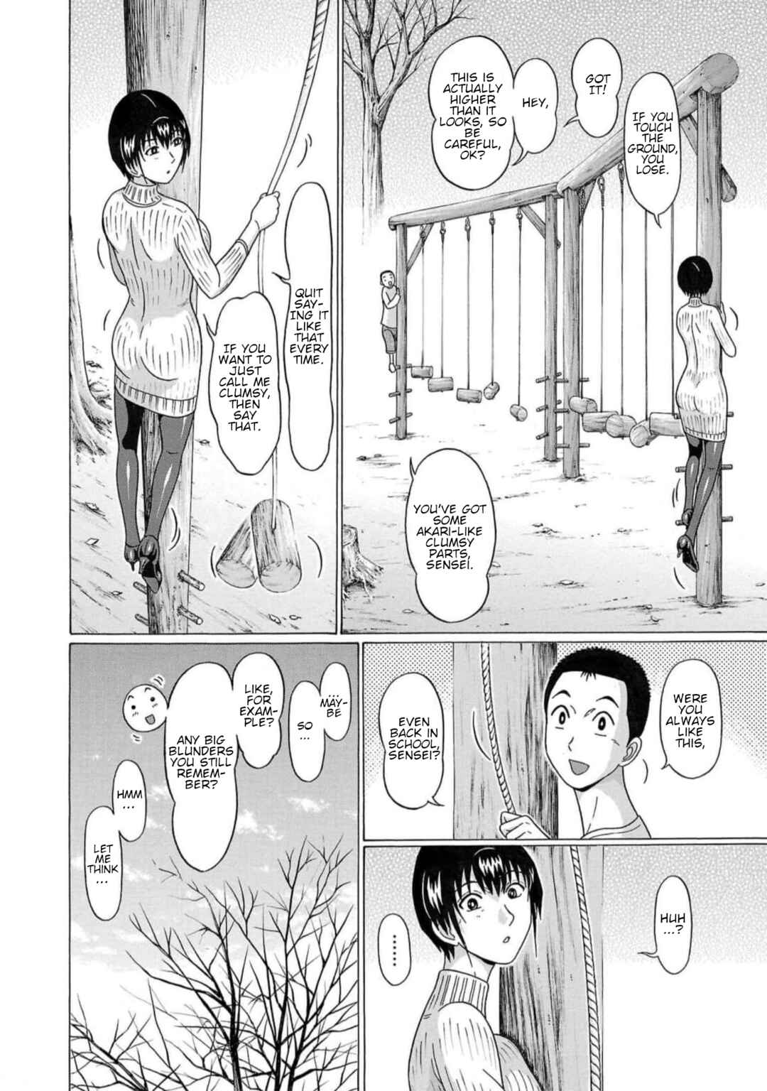 Pansuto Chapter 126 - Page 14