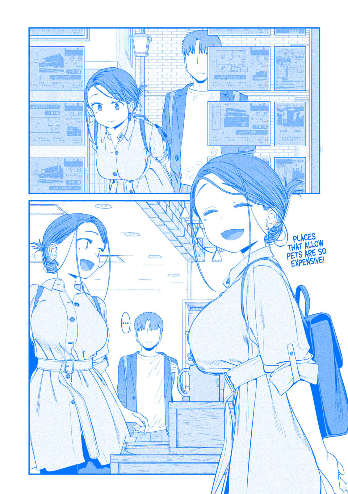 Getsuyoubi no Tawawa (Blue) (Fan Colored) Chapter 41 - Page 5