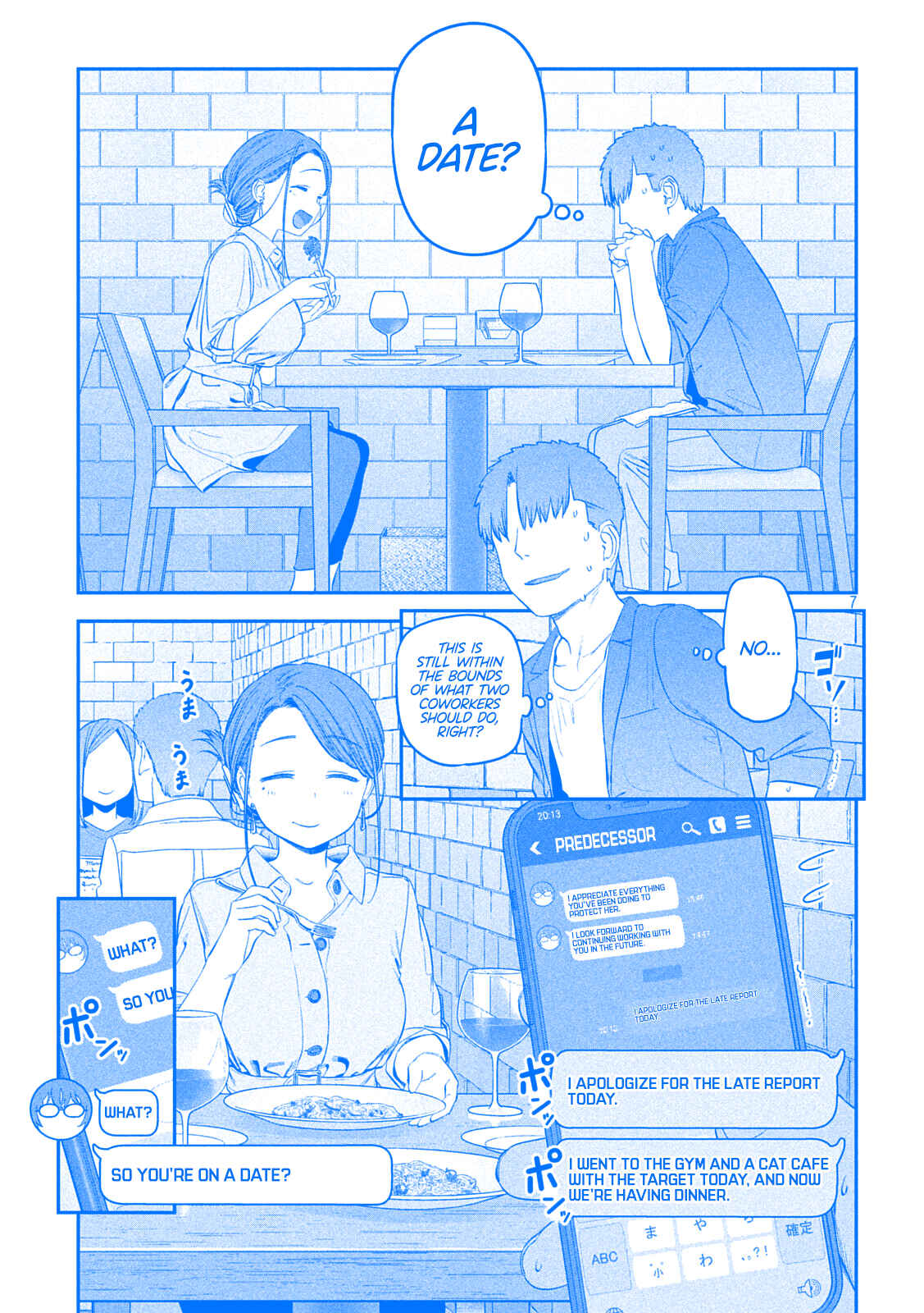 Getsuyoubi no Tawawa (Blue) (Fan Colored) Chapter 41 - Page 7