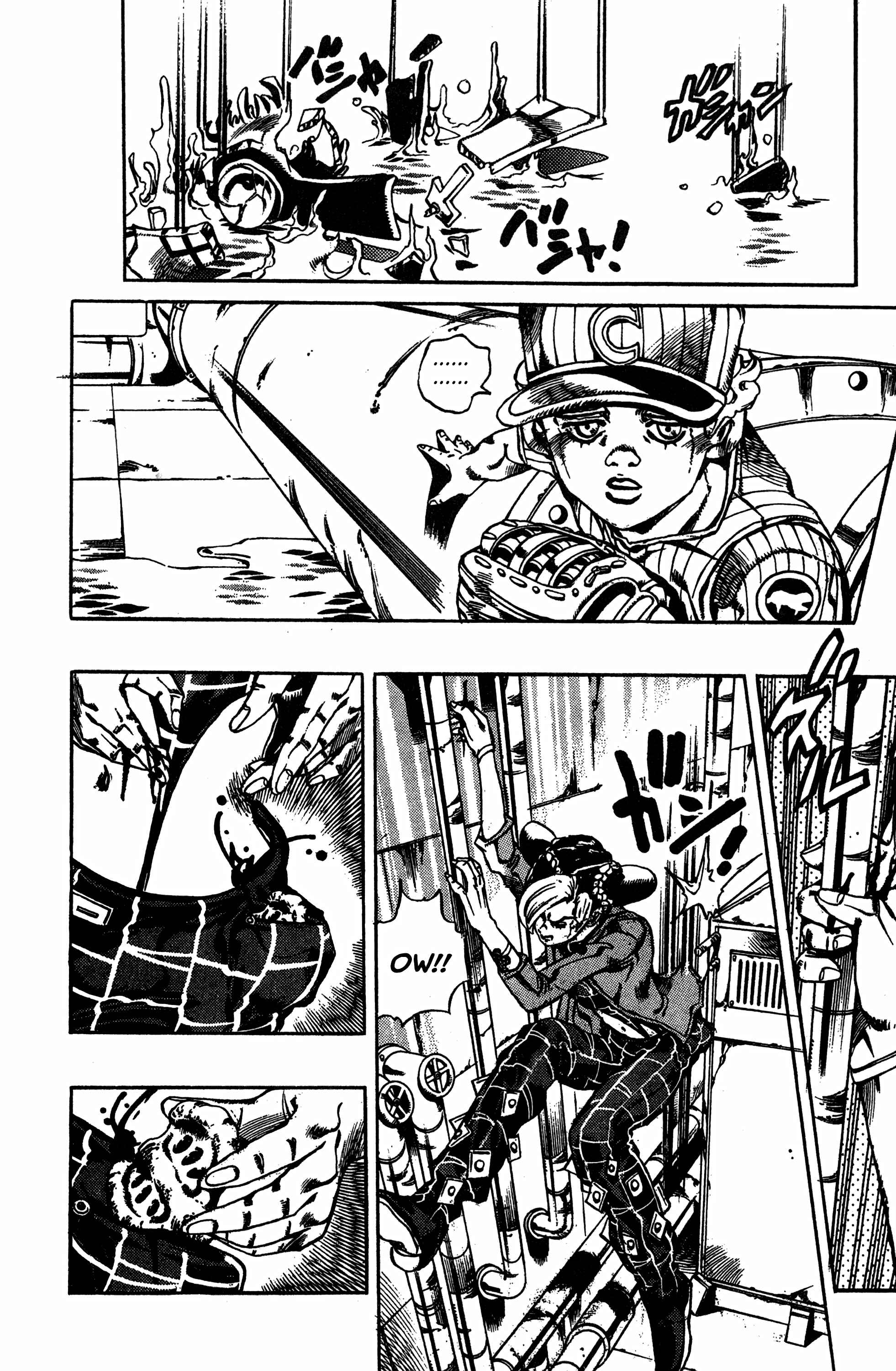 JoJo no Kimyou na Bouken: Part 6 - Stone Ocean Chapter 16 - Page 2