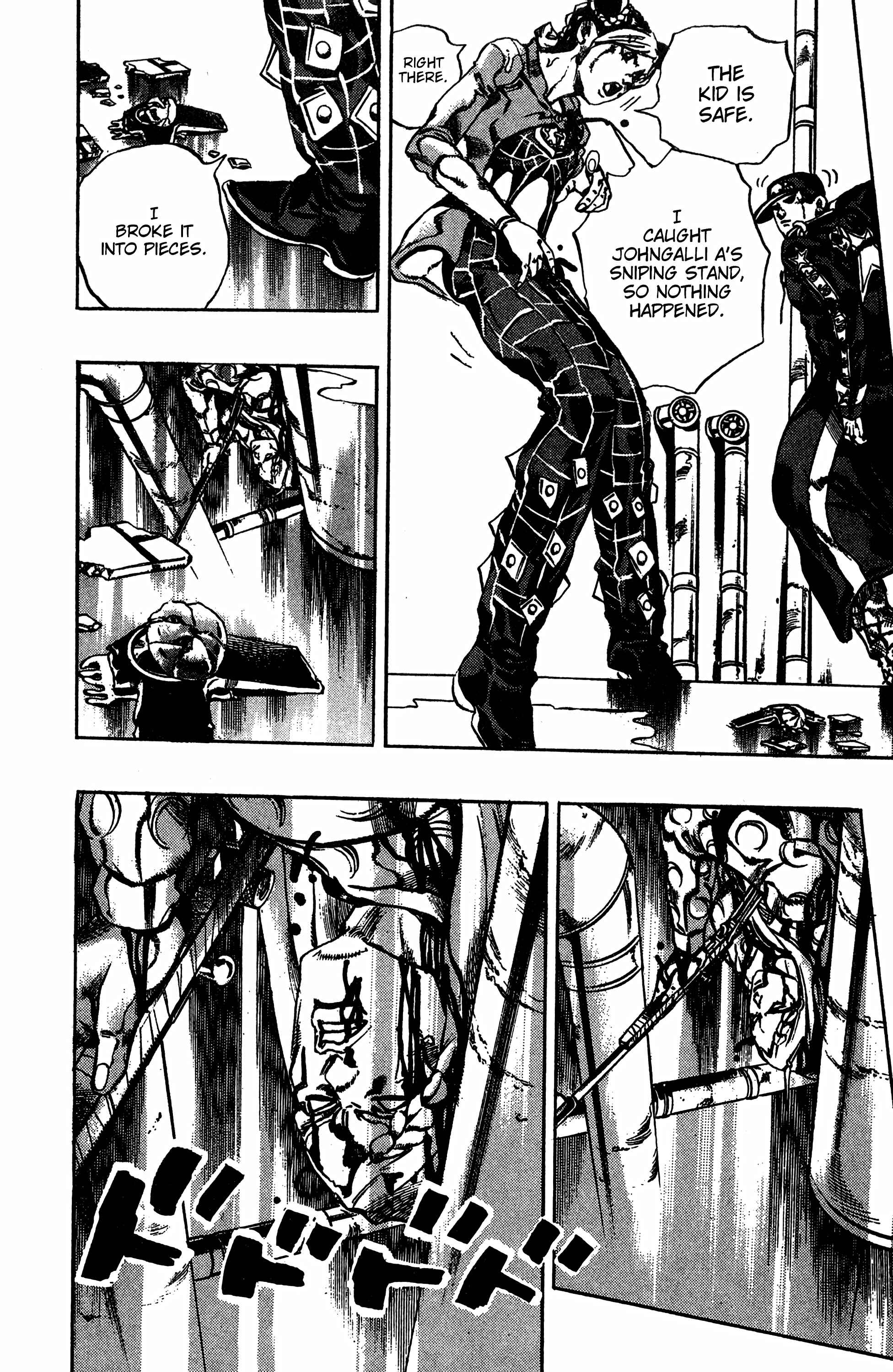 JoJo no Kimyou na Bouken: Part 6 - Stone Ocean Chapter 16 - Page 4