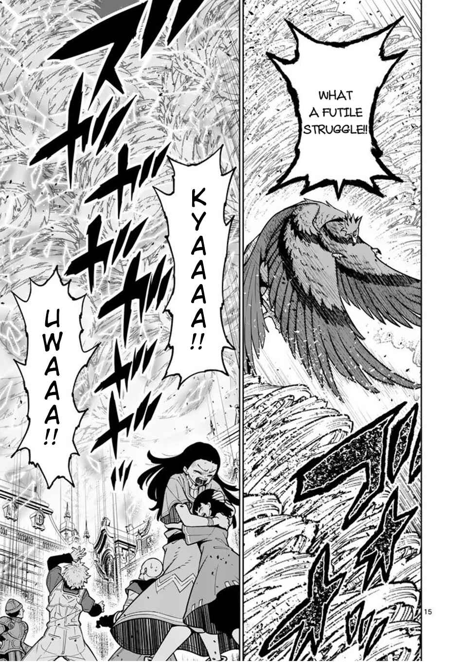 Saikyou Onna Shishou-tachi ga Ikusei Houshin o Megutte Shuraba Chapter 77 - Page 15