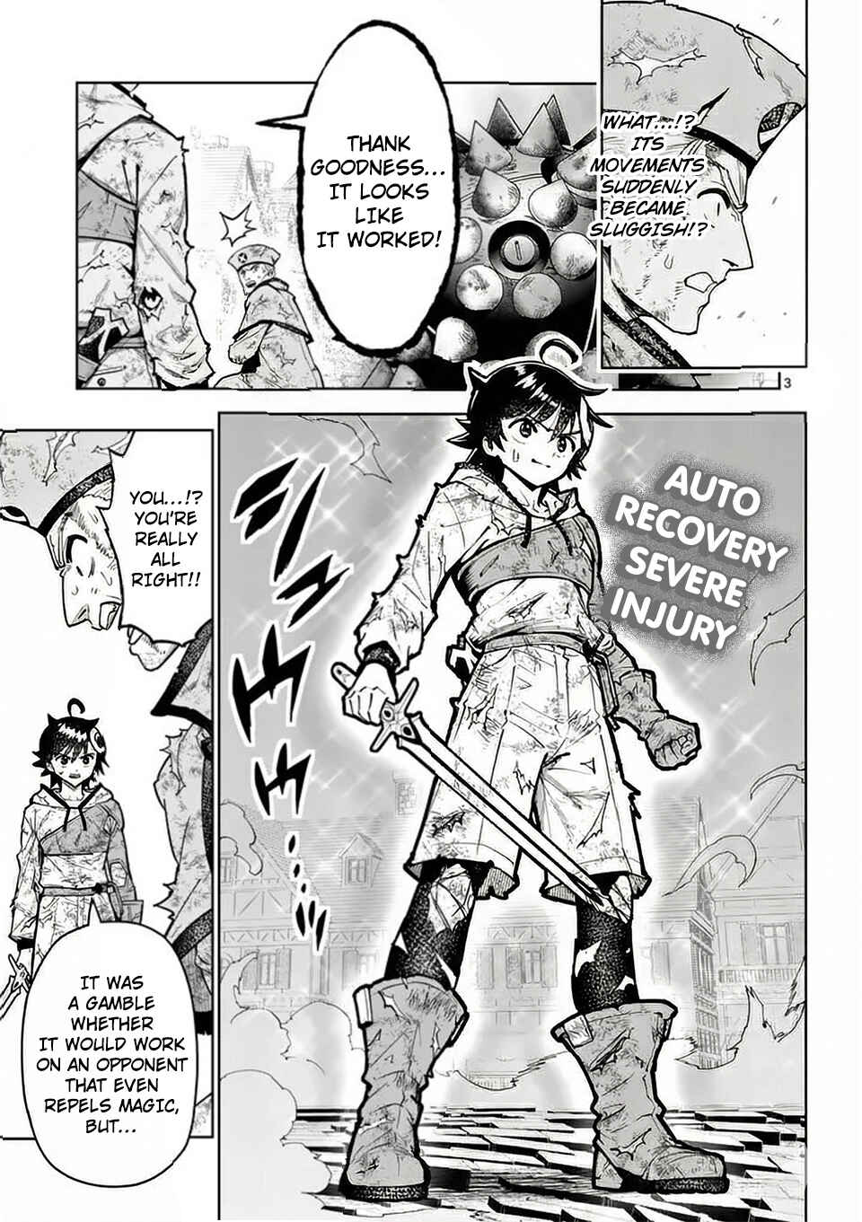 Saikyou Onna Shishou-tachi ga Ikusei Houshin o Megutte Shuraba Chapter 77 - Page 4