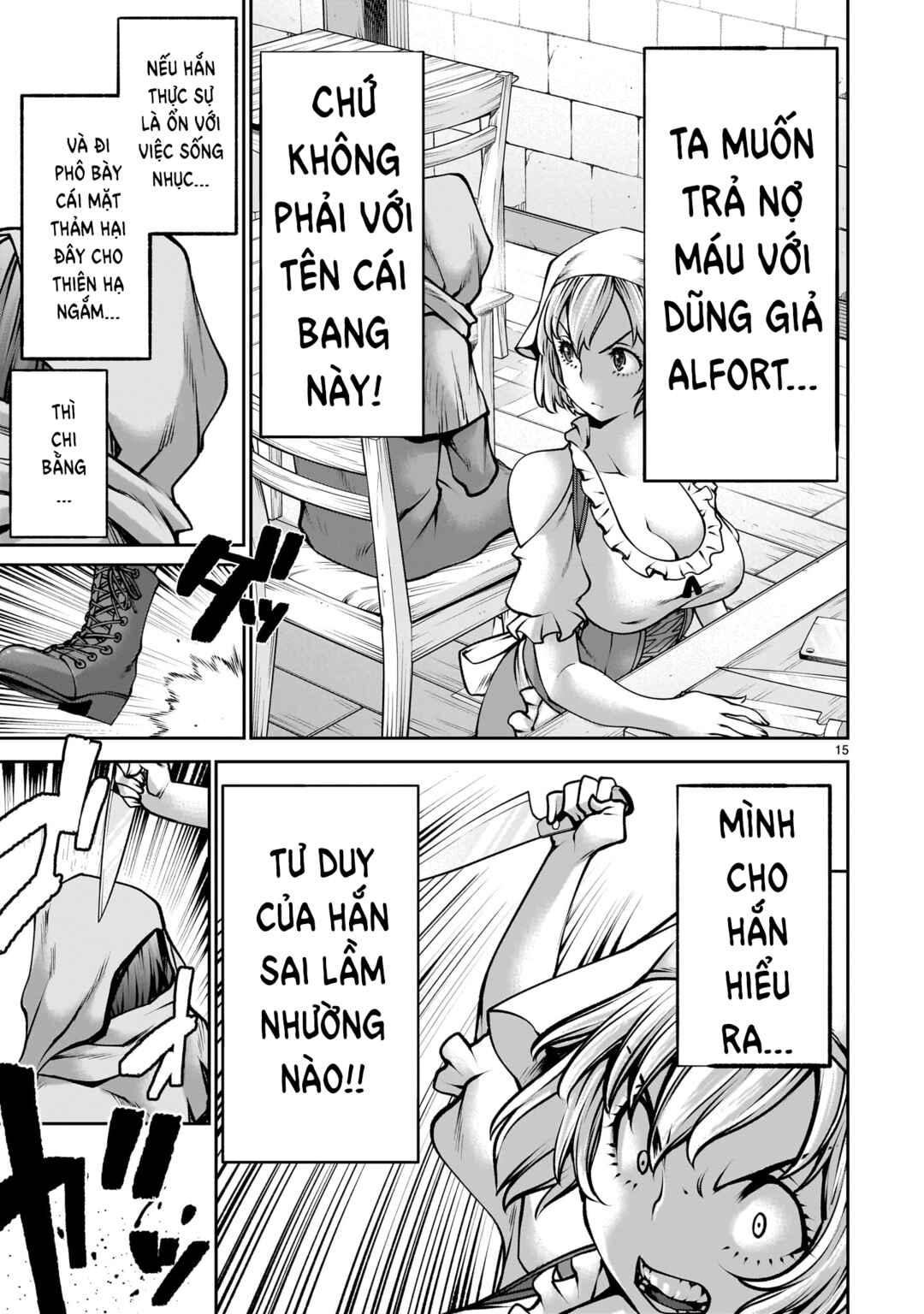 Saikyou Skill "Inochigoi" de Kuyashii Kedo Musou Shichau Moto Maou-sama no Sekai Seifuku Katsudou Chapter 3 - Page 15