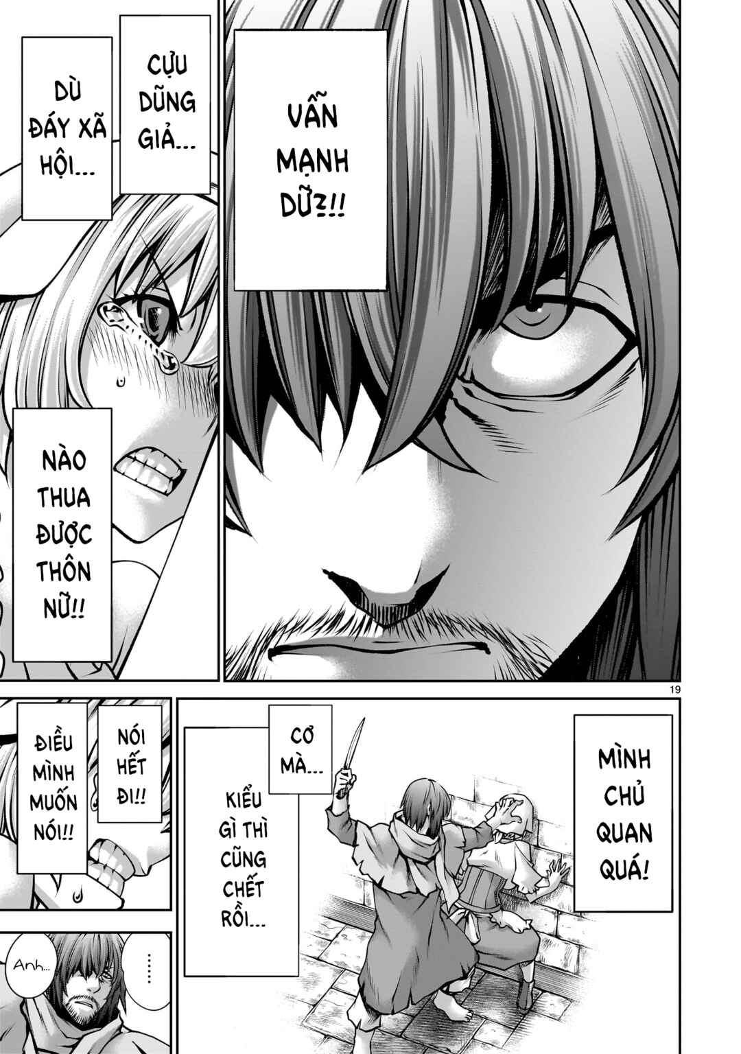 Saikyou Skill "Inochigoi" de Kuyashii Kedo Musou Shichau Moto Maou-sama no Sekai Seifuku Katsudou Chapter 3 - Page 19