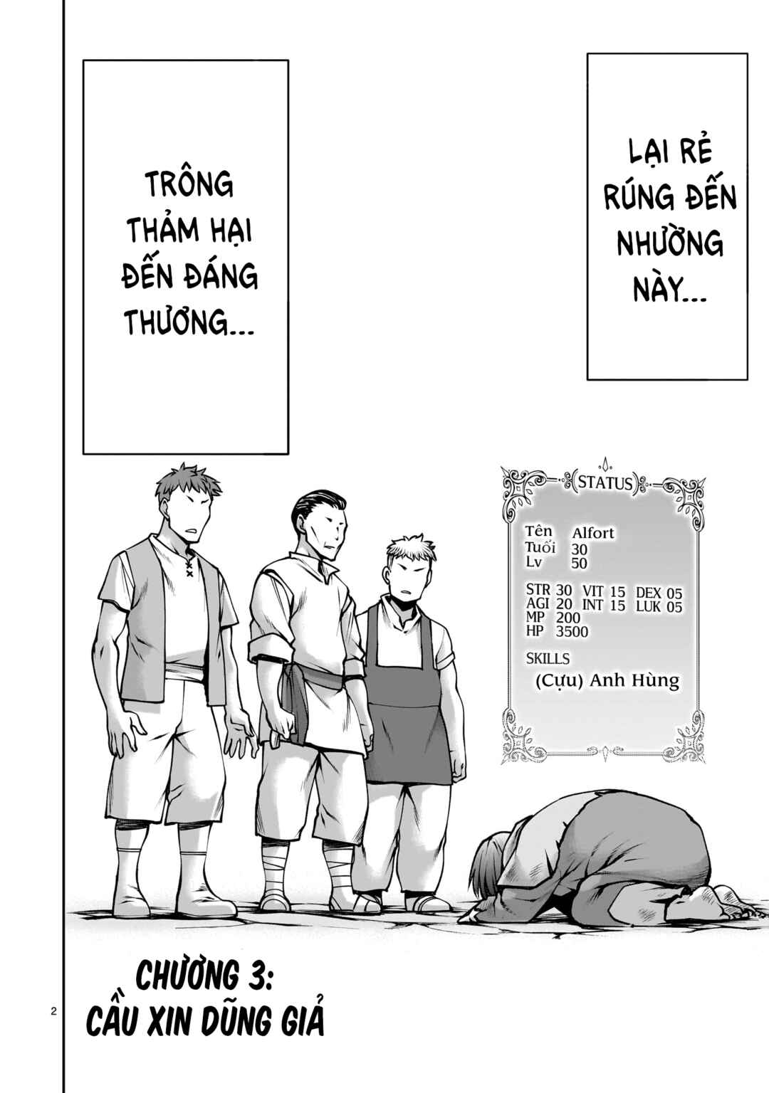 Saikyou Skill "Inochigoi" de Kuyashii Kedo Musou Shichau Moto Maou-sama no Sekai Seifuku Katsudou Chapter 3 - Page 2