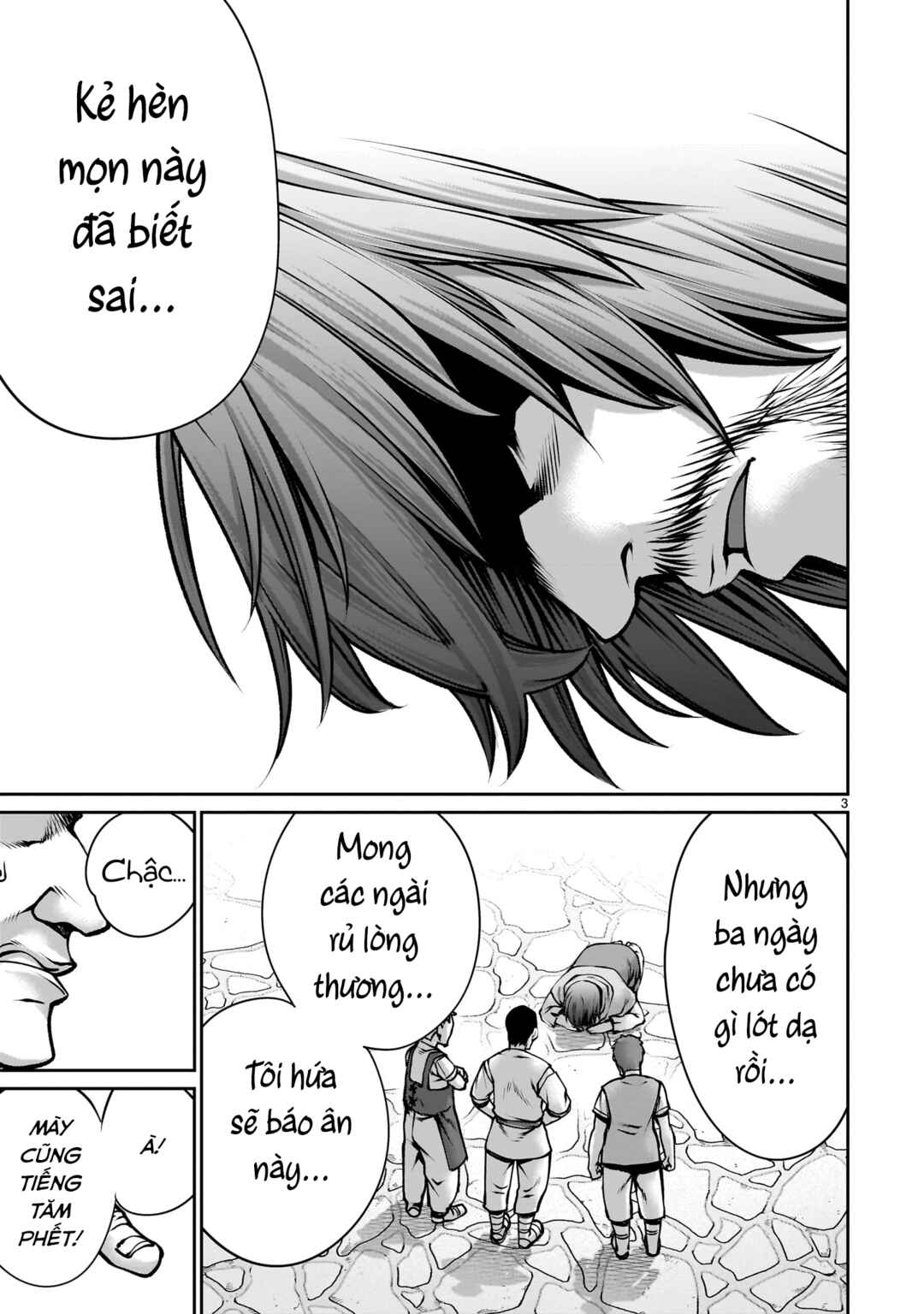 Saikyou Skill "Inochigoi" de Kuyashii Kedo Musou Shichau Moto Maou-sama no Sekai Seifuku Katsudou Chapter 3 - Page 3
