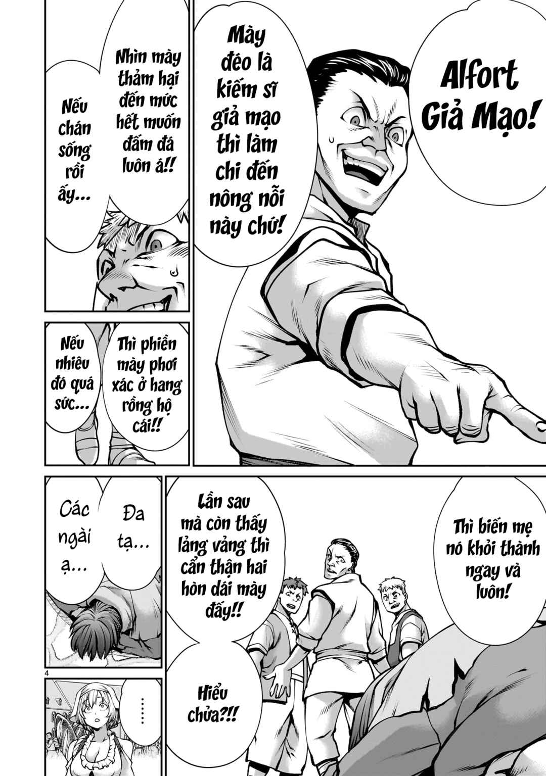 Saikyou Skill "Inochigoi" de Kuyashii Kedo Musou Shichau Moto Maou-sama no Sekai Seifuku Katsudou Chapter 3 - Page 4