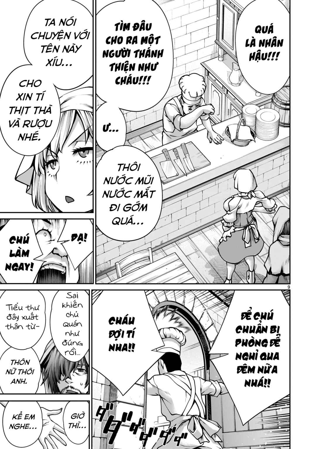Saikyou Skill "Inochigoi" de Kuyashii Kedo Musou Shichau Moto Maou-sama no Sekai Seifuku Katsudou Chapter 3 - Page 9