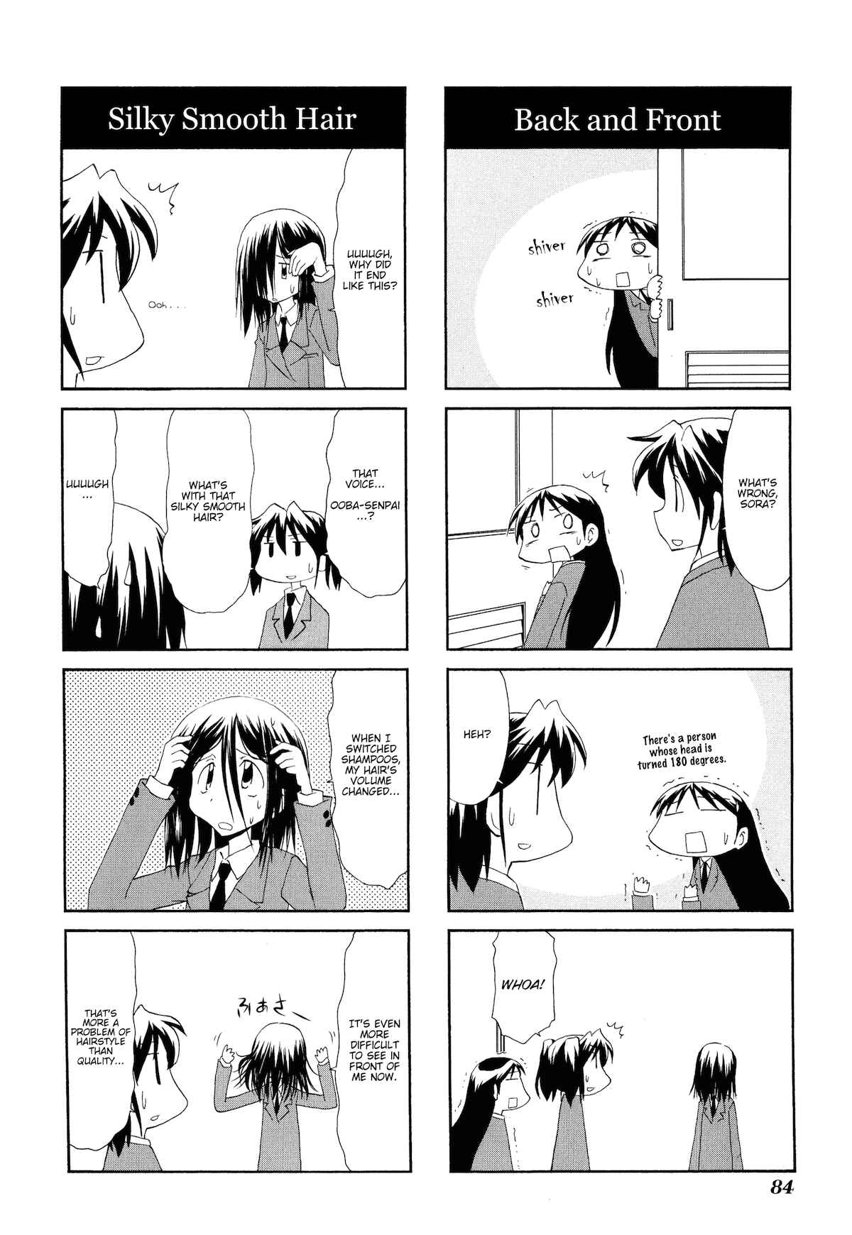 Sketchbook Chapter 95 - Page 4