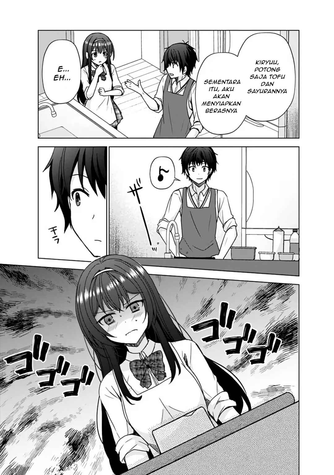 Iinazuke ga Dekita to Omottara, Sono Iinazuke ga Gakkou de Yuumei na "Akuyaku Reijou" Dattan dakedo, Dou Sureba Ii? Chapter 3.1 - Page 10
