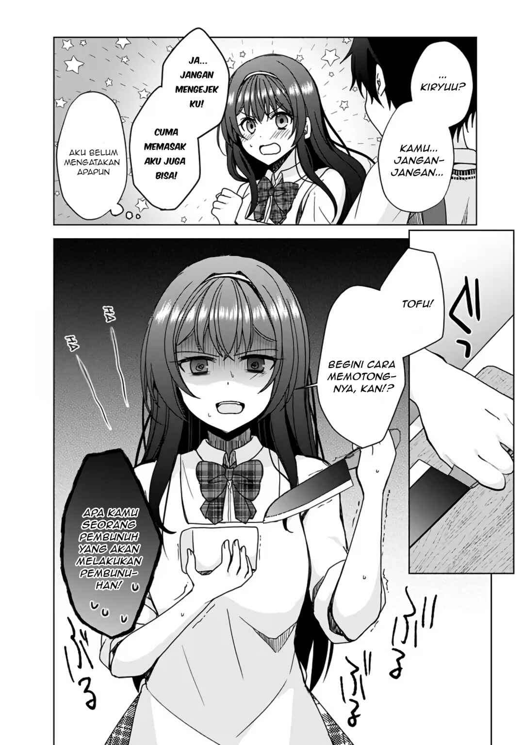 Iinazuke ga Dekita to Omottara, Sono Iinazuke ga Gakkou de Yuumei na "Akuyaku Reijou" Dattan dakedo, Dou Sureba Ii? Chapter 3.1 - Page 11