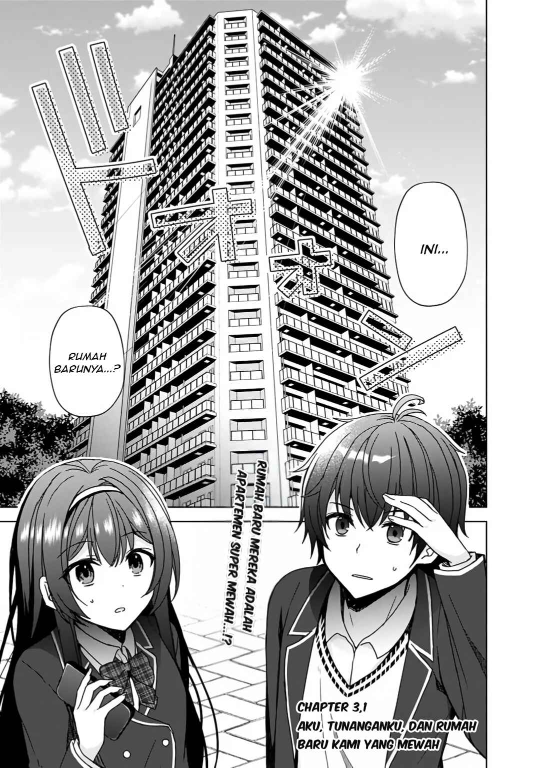 Iinazuke ga Dekita to Omottara, Sono Iinazuke ga Gakkou de Yuumei na "Akuyaku Reijou" Dattan dakedo, Dou Sureba Ii? Chapter 3.1 - Page 2