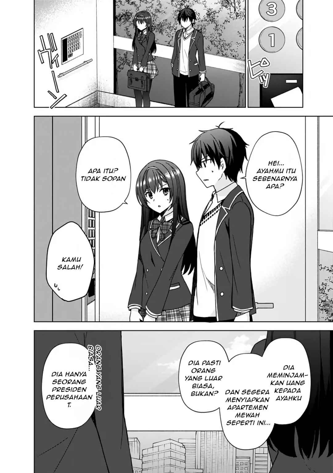 Iinazuke ga Dekita to Omottara, Sono Iinazuke ga Gakkou de Yuumei na "Akuyaku Reijou" Dattan dakedo, Dou Sureba Ii? Chapter 3.1 - Page 3
