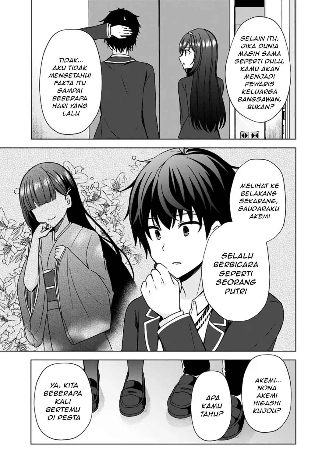 Iinazuke ga Dekita to Omottara, Sono Iinazuke ga Gakkou de Yuumei na "Akuyaku Reijou" Dattan dakedo, Dou Sureba Ii? Chapter 3.1 - Page 4