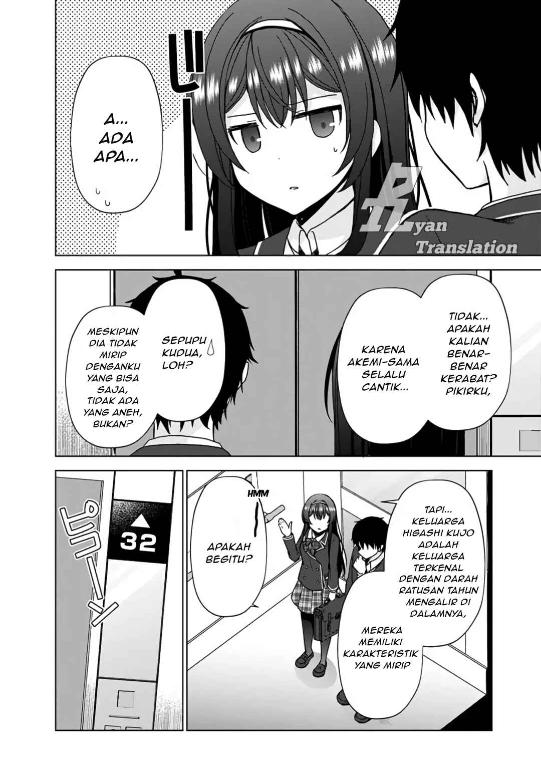 Iinazuke ga Dekita to Omottara, Sono Iinazuke ga Gakkou de Yuumei na "Akuyaku Reijou" Dattan dakedo, Dou Sureba Ii? Chapter 3.1 - Page 5