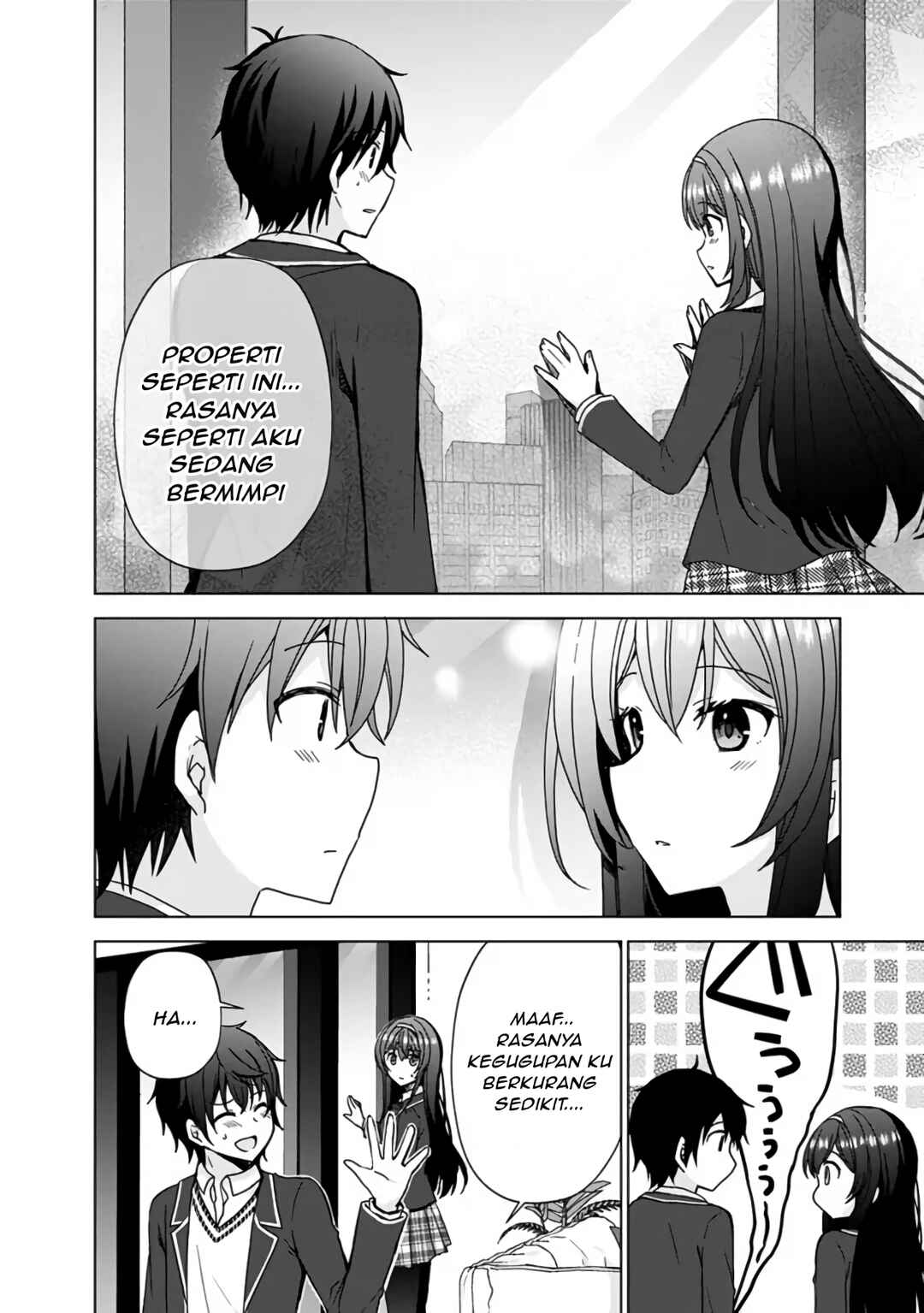 Iinazuke ga Dekita to Omottara, Sono Iinazuke ga Gakkou de Yuumei na "Akuyaku Reijou" Dattan dakedo, Dou Sureba Ii? Chapter 3.1 - Page 7