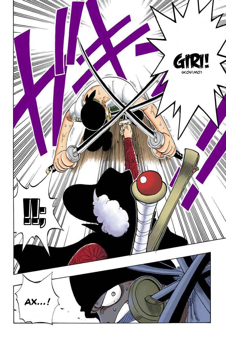 One Piece (Official Colored) Chapter 51 - Page 6