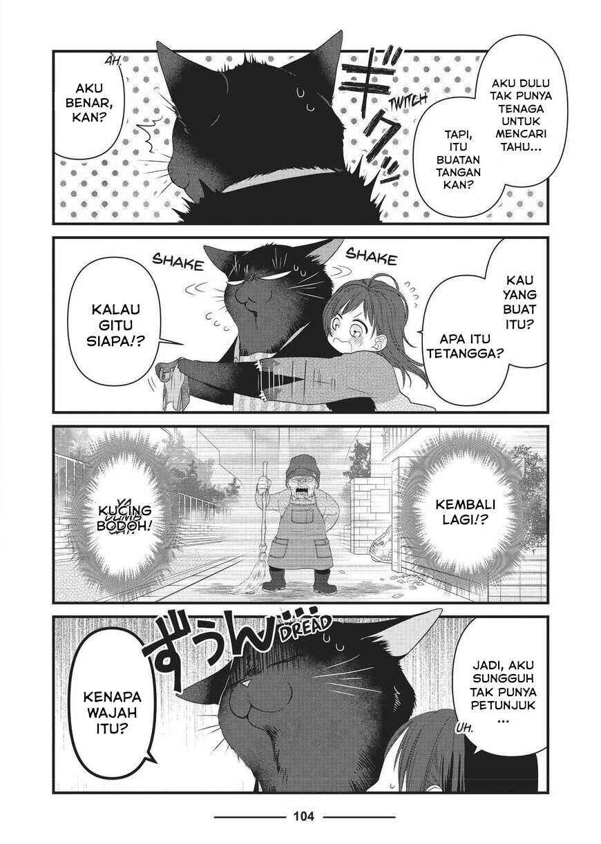 Dekiru Neko wa Kyou mo Yuuutsu Chapter 47 - Page 4