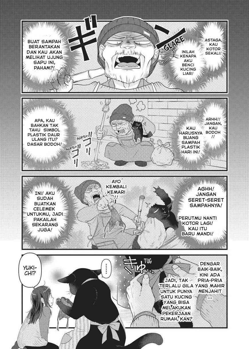 Dekiru Neko wa Kyou mo Yuuutsu Chapter 47 - Page 5