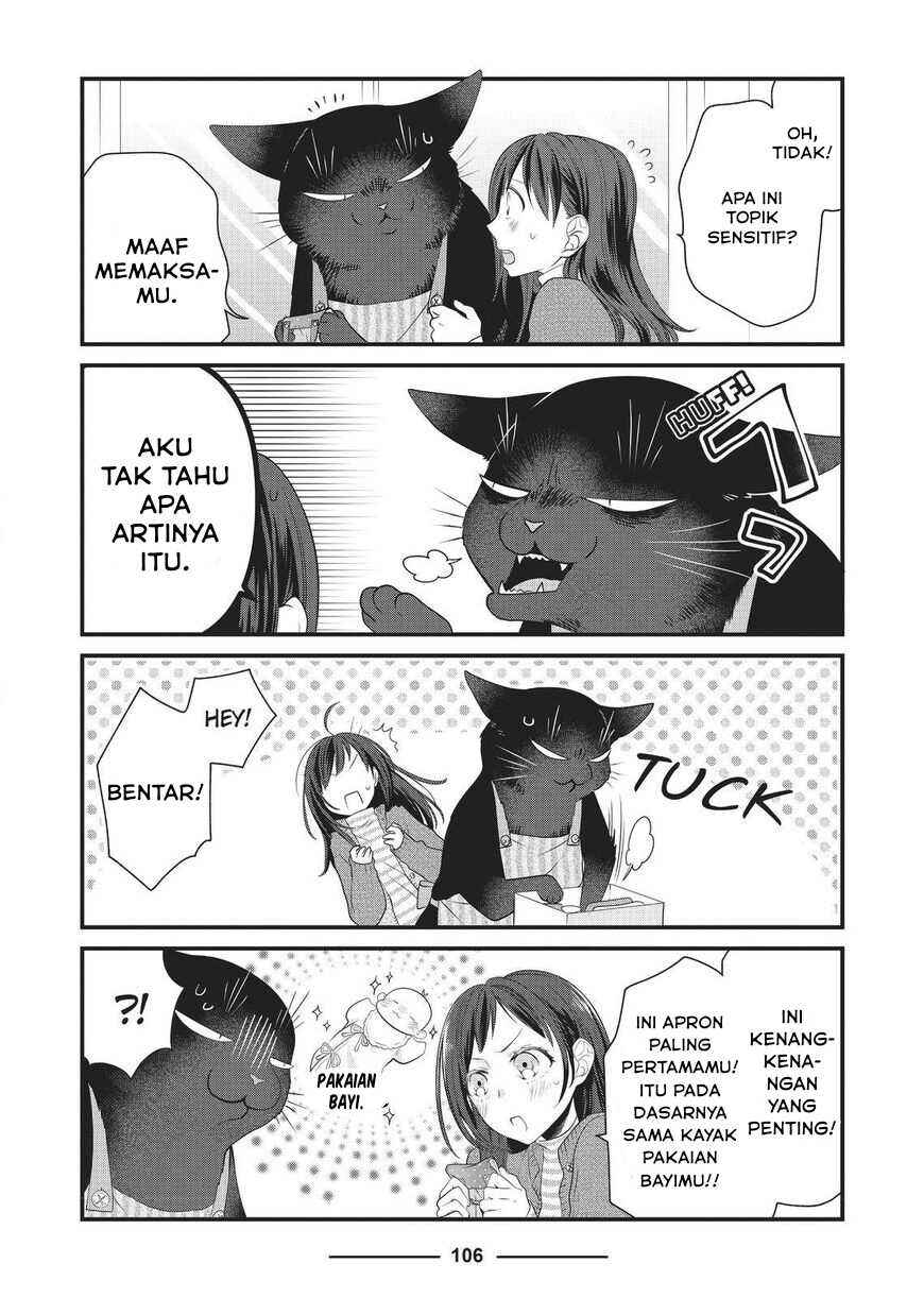 Dekiru Neko wa Kyou mo Yuuutsu Chapter 47 - Page 6
