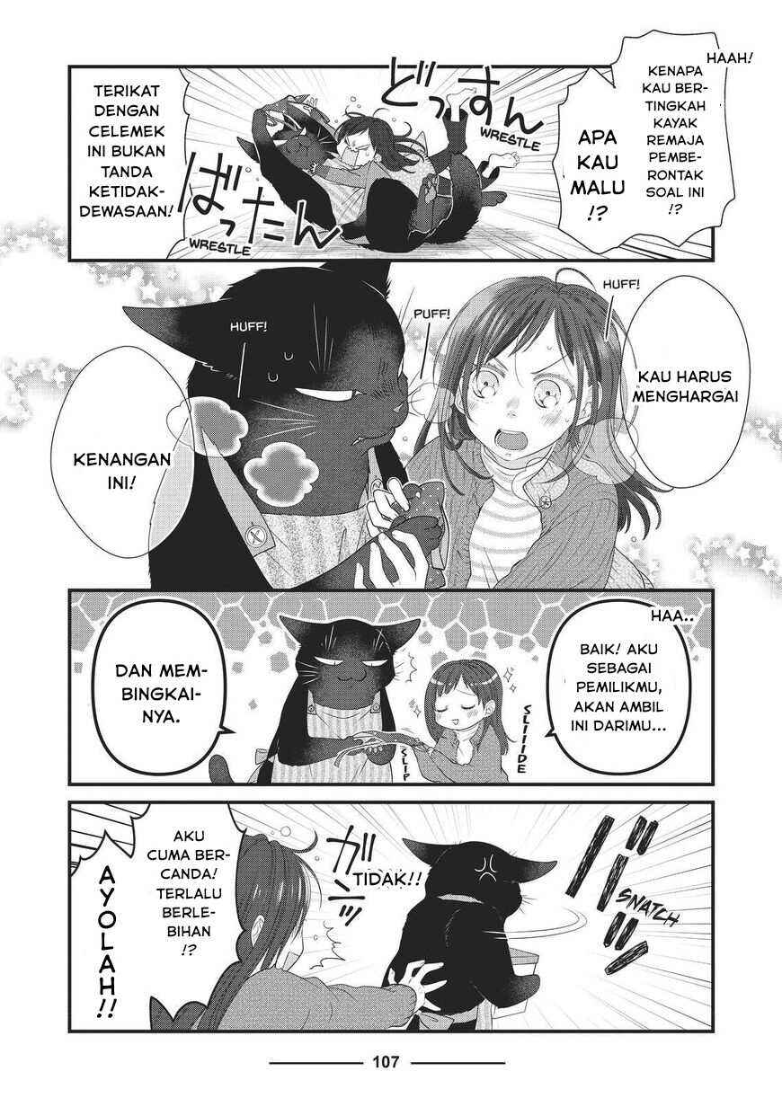 Dekiru Neko wa Kyou mo Yuuutsu Chapter 47 - Page 7