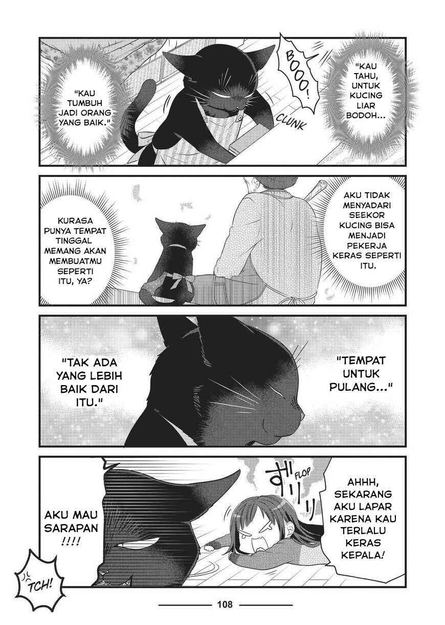 Dekiru Neko wa Kyou mo Yuuutsu Chapter 47 - Page 8