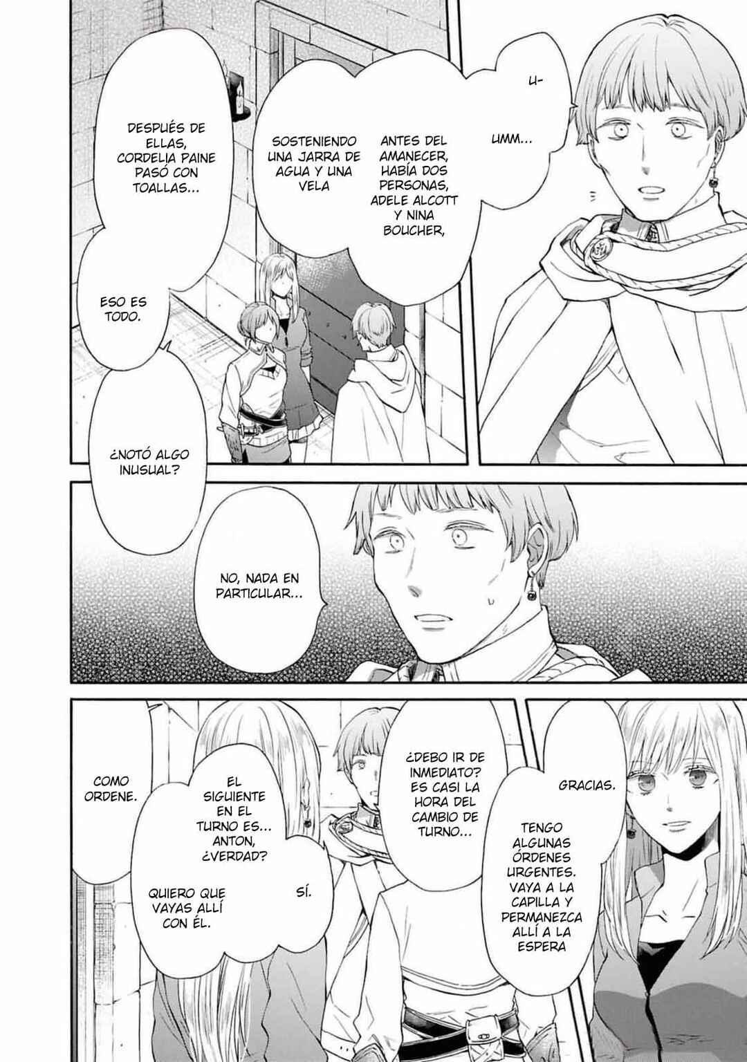 Bokura no Kiseki Chapter 149 - Page 10