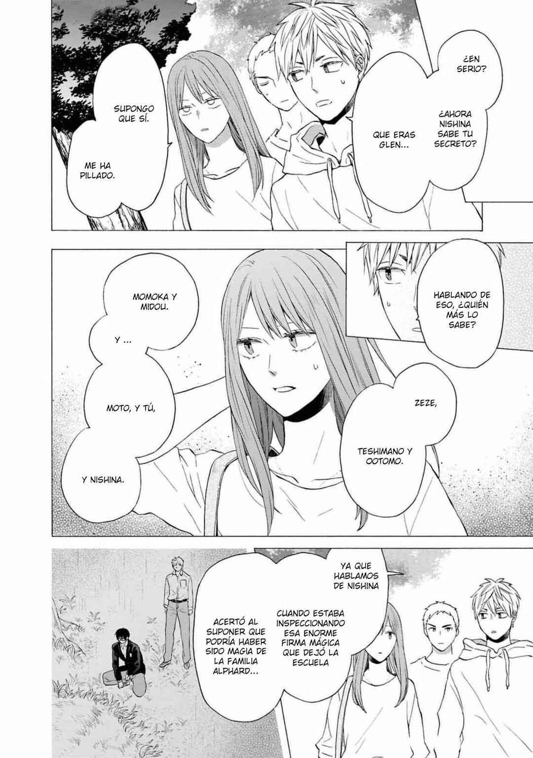 Bokura no Kiseki Chapter 149 - Page 18