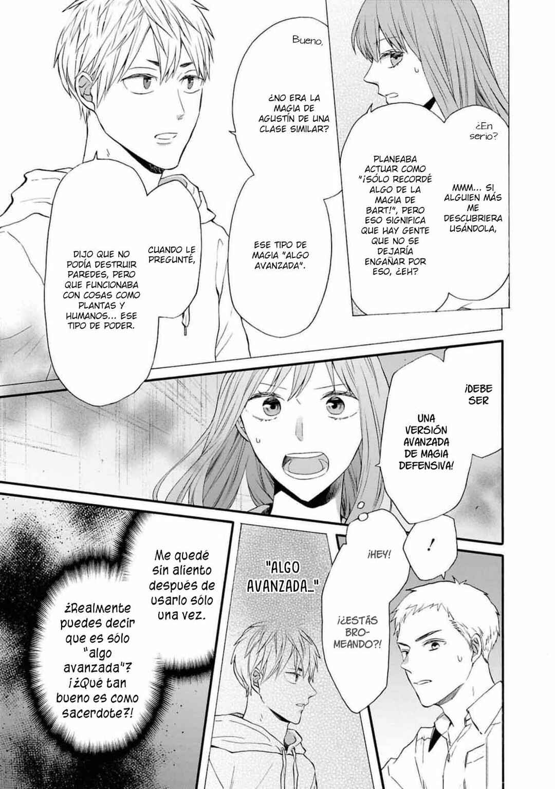 Bokura no Kiseki Chapter 149 - Page 19